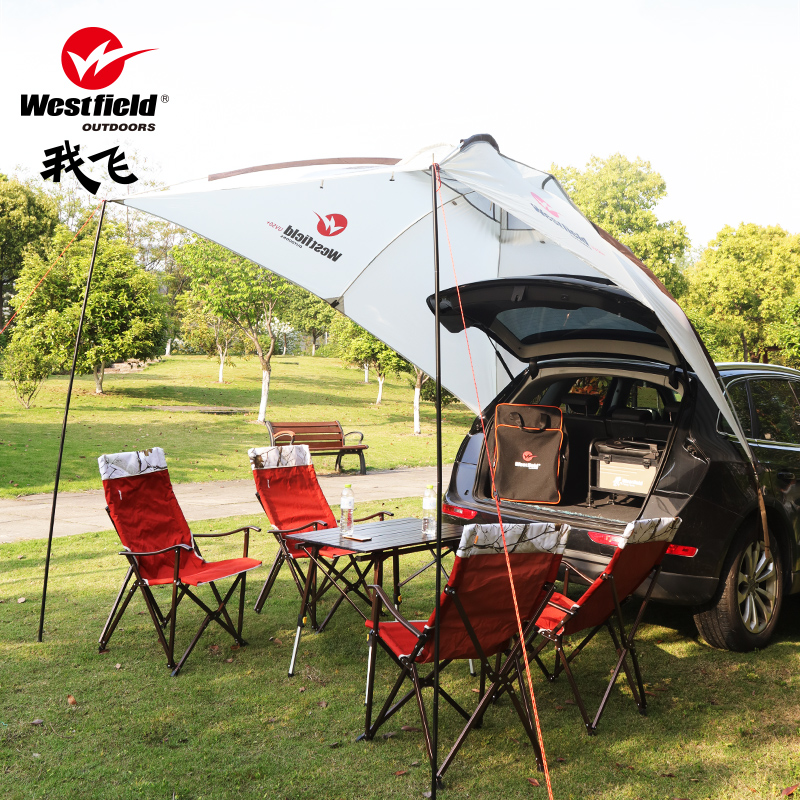 Westfield I fly outdoor professional shade anti-rain curtain tent Super large beach leisure awning