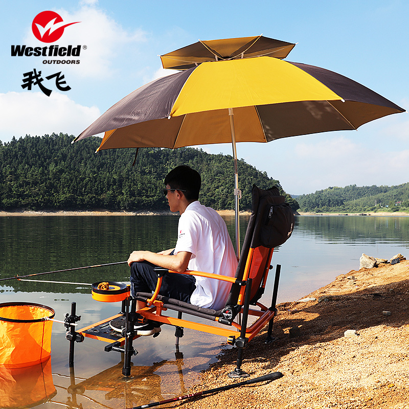 westfield outdoor parasol table fishing umbrella Fishing umbrella Universal rainproof thickened ultra-light folding