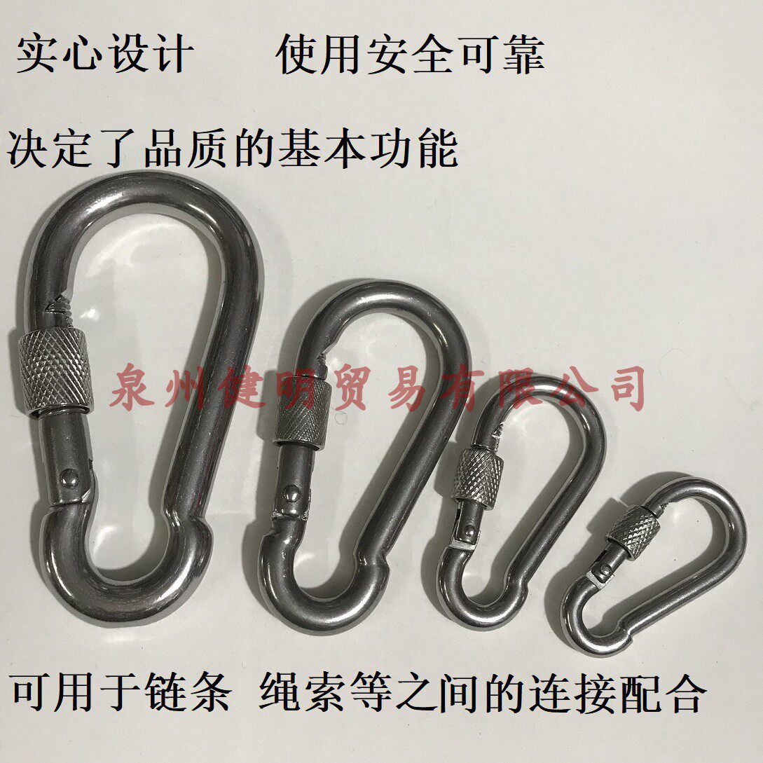 Special price positive Zong 304 stainless steel spring hook Quick hanging climbing clasp Insurance buckle Buttoning Chain Buttoning Rope
