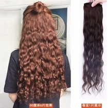 Real hair Fat sheet Hair Flakes Invisible Scar-Free Live-action Hair Hair Patch Water Polo Tattoo Long Curly Hair Can Dye Hot Wig Pieces