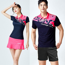 2021 spring and summer badminton suit suit womens short-sleeved trouser skirt table tennis mens top air volleyball custom team suit