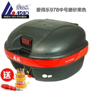 Đuôi xe máy Aidele 979