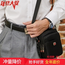 Swiss men's backpack multi-function mobile phone bag wear belt bag Oxford canvas small shoulder bag sports messenger bag