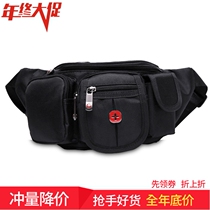 Swiss army knife outdoor sports waist bag men's chest bag multi-functional Korean fashion personality running messenger bag men's bag