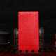 Wordless red envelopes, good luck and good fortune, good fortune, ten thousand yuan red envelopes, new year's wedding red envelopes