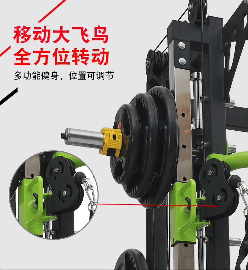 弘佳综合训练器曝光是真是假,弘佳综合训练器质量真的靠谱吗?不想被骗看下这