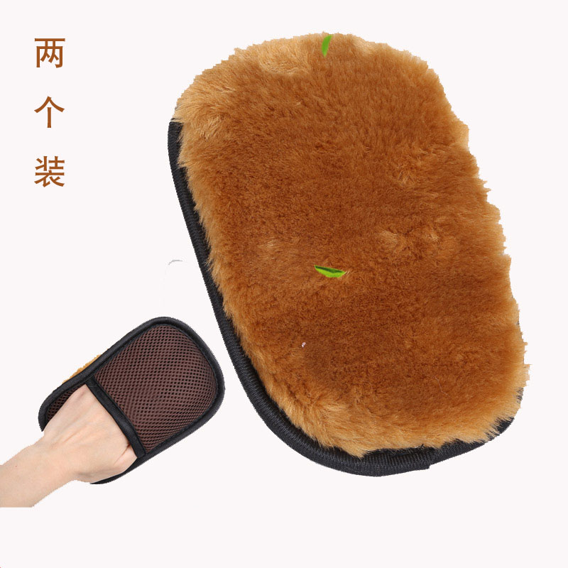 Wool-like suede glove shoe polishing cloth universal multifunctional leather shoes polishing gloves shoe polish not dirty soft cloth