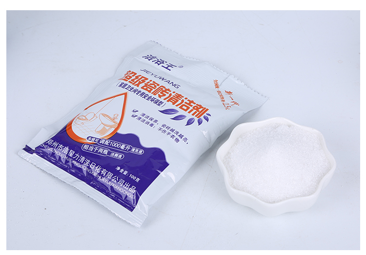 nước tẩy rửa nhà vệ sinh không mùi	 Jie tắm vua siêu gạch sạch mạnh khử trùng phòng tắm nhà vệ sinh bồn cầu nhà vệ sinh tẩy cặn thành bột khử nhiễm màu vàng - Trang chủ 	nước tẩy cửa kính nhà tắm