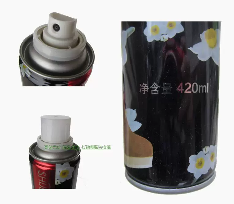 Narcissus mờ da giày dầu giày giày nước bột lông lật giày da lộn làm sạch chăm sóc bổ sung phun màu chà - Phụ kiện chăm sóc mắt nước ngâm lens Doll Eyes