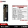 Твердотельный накопитель MSI/Msi M450 500G/1TB для настольного ноутбука SSD твердотельный накопитель M.2 НВМЕ mini 4