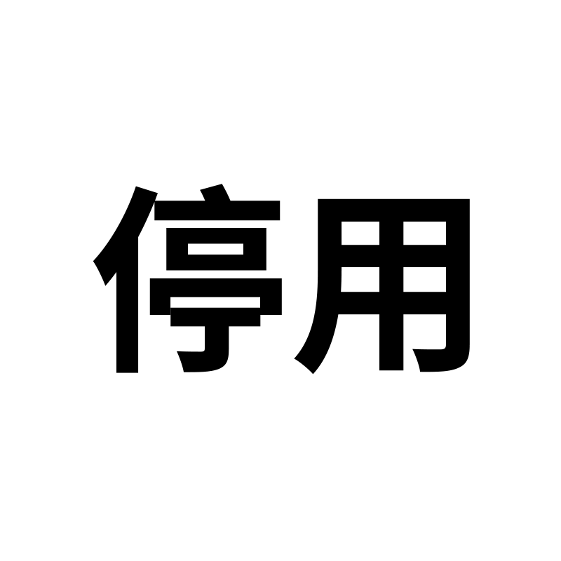 Japan's EXE Jingxiang JULIA famous device proves that self-defense vagina inverted model male masturbation device aircraft cup masturbation artifact