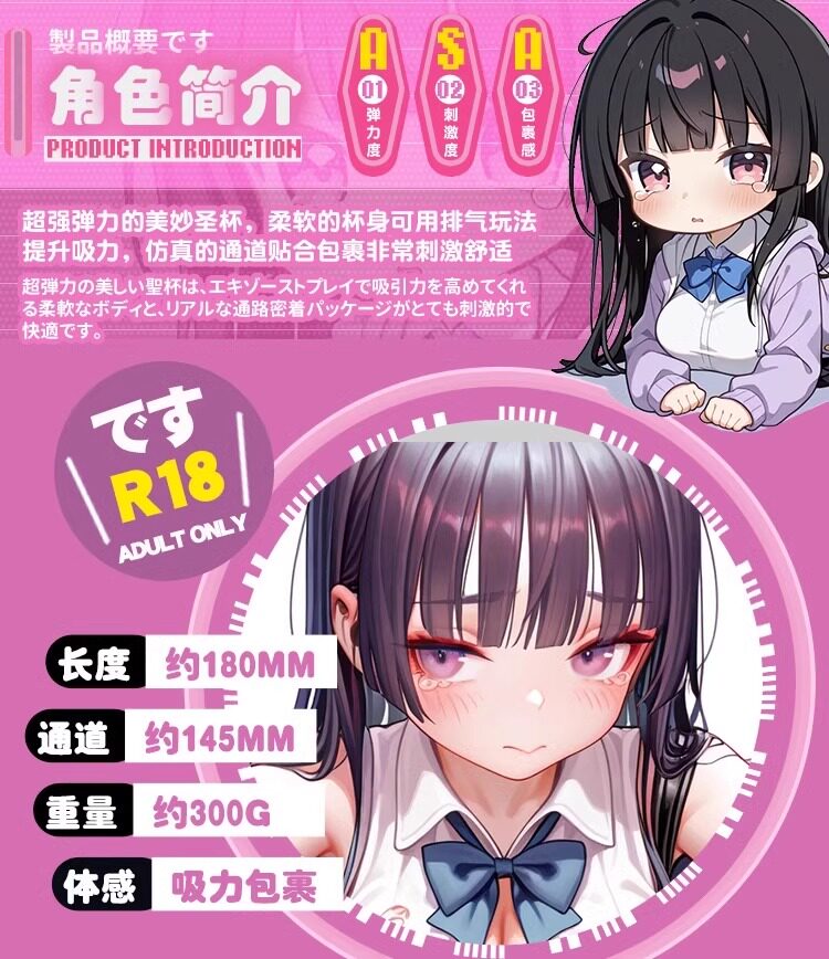 神待日记_13.jpg