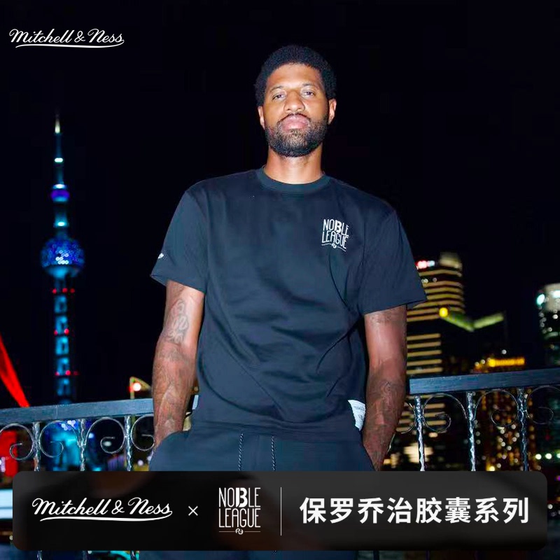 Mn Official [Noble League Collaboration] Paul George Series Signature Print Sports Short-Sleeve T-Shirt for Men