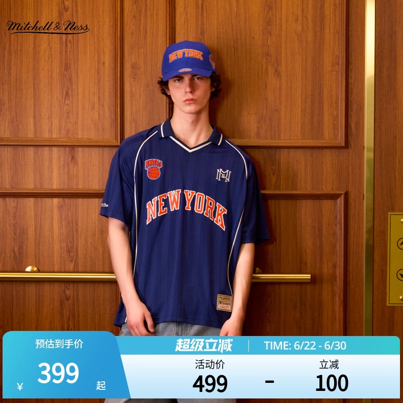 Mitchell&Ness Short-Sleeved T-Shirt 26 Summer New Product Knicks/Bulls Sports Fitness Top Men's Mn