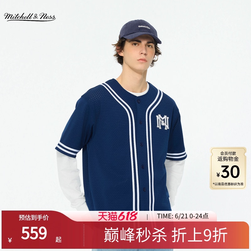 [Celebrity Style] Mitchell&Ness Short-Sleeved Baseball Cardigan New Retro Sports Fitness Unisex Mn