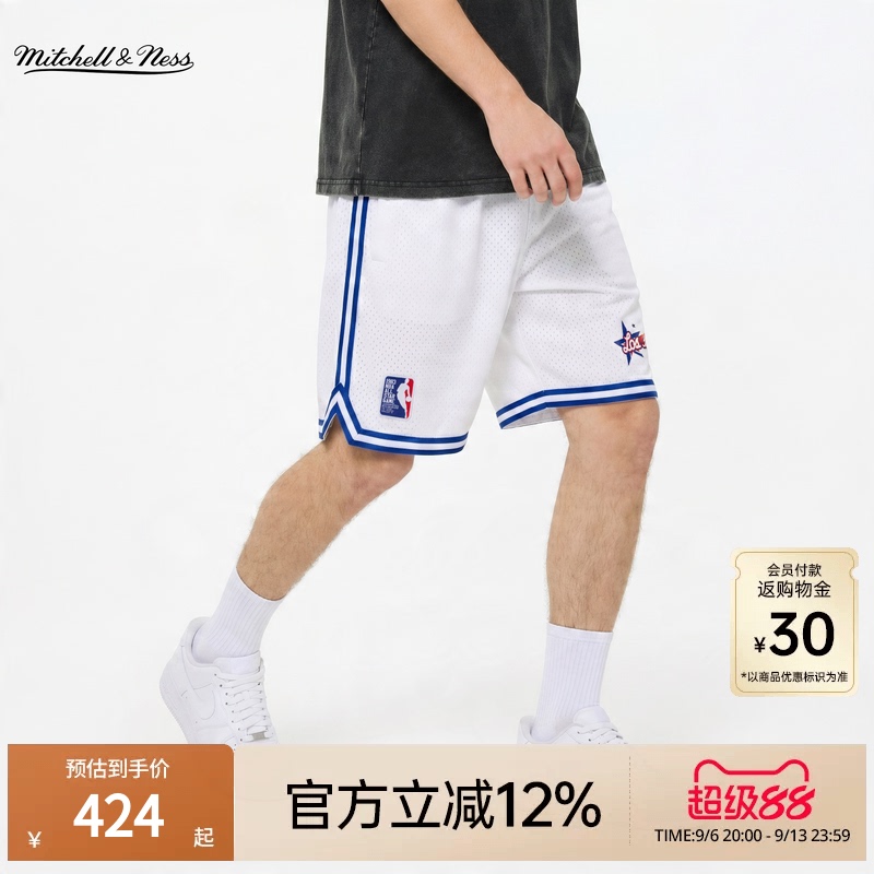 Mitchell&Ness Shorts All Star All-Star Fashion La Printed Mesh Sports Shorts Men's Mn