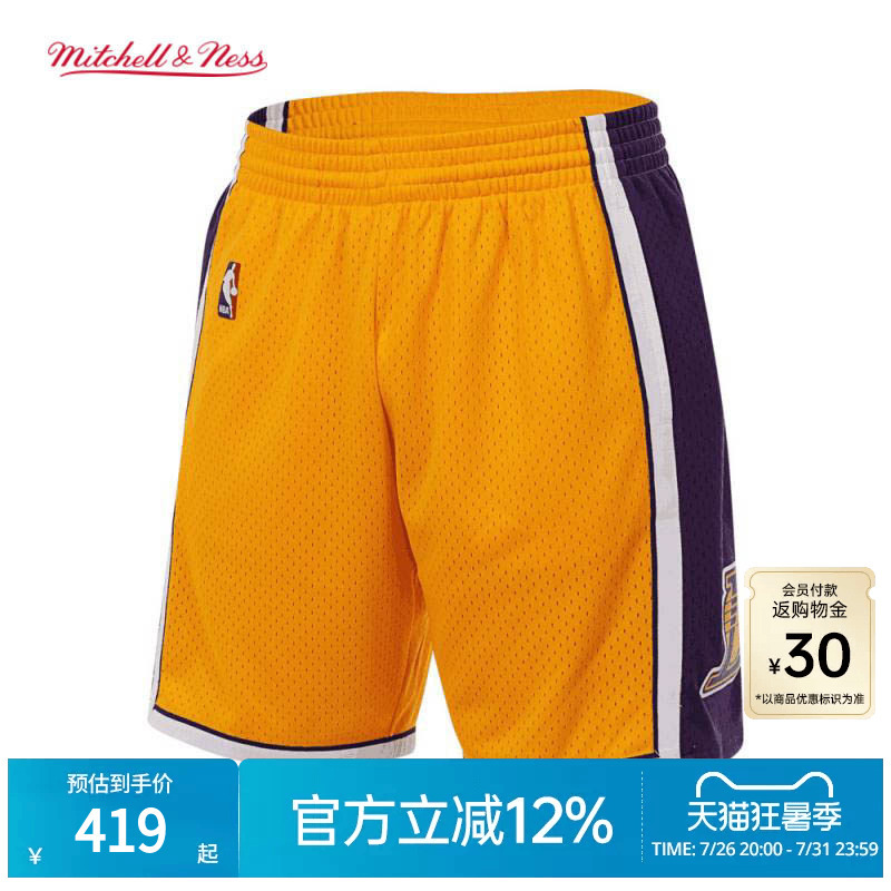 Mn Lakers 09-10 Season Home Shorts Classic American Style Comfortable Breathable Sports Shorts Fan Version Men's Nba