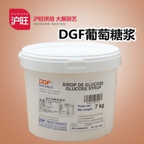 Baking France Imported DGF Dijifu Glucose Syrup Special Syrup for Baking Raw Material Bakery 500g-7kg