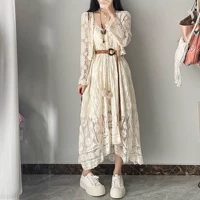 Открытая блузка + юбка на подтяжках