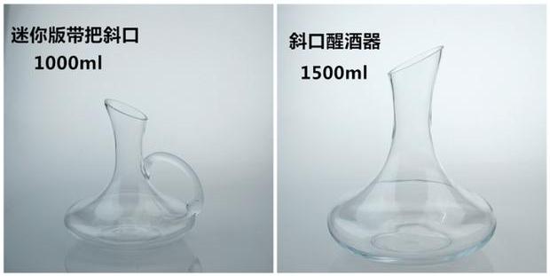 Đặc biệt cung cấp miễn phí pha lê miễn phí pha lê đỏ rượu vang decanter tách rượu rót rượu rót rượu vang đỏ cốc uống rượu whisky