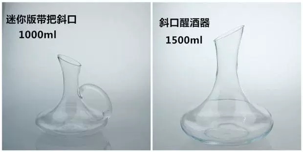 Đặc biệt cung cấp miễn phí pha lê miễn phí pha lê đỏ rượu vang decanter tách rượu rót rượu rót rượu vang đỏ