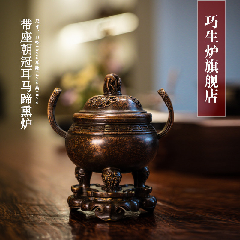 陶瓷文昌塔盘香炉，如何让家中充满禅意？-香熏灯炉/器具-淘宝好物网