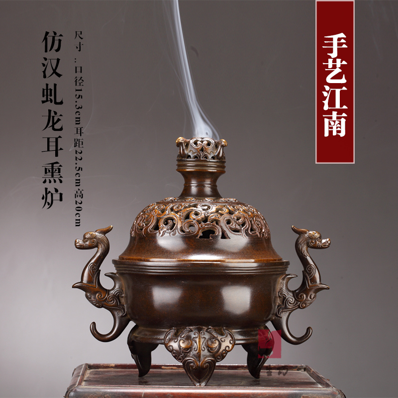 Official Chen Zhengsheng furnace straight-to-store flagship store high-end custom gift imitation of Han Long ear smoke furnace collection