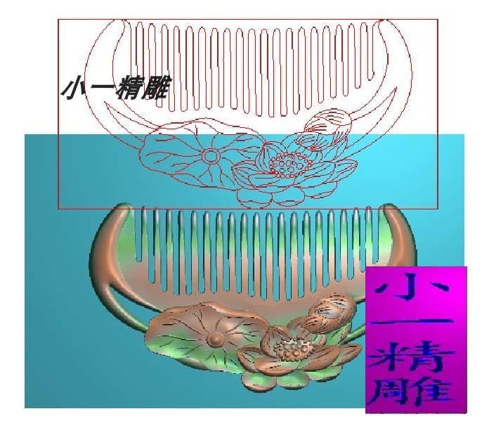 The new lotus wood comb, craft gift decoration, fine carving map, jdp grayscale map, bmp relief map, jade carving, wood carving map