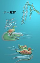 Fortune-bearing mandarin duck and duck finely carved image grayscale image relief image jade carving oval lotus leaf goose computer engraving image