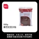 Paste Hot Red Bean Paste 500G