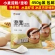 Xinliangcheng Fan 450G