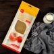 Zhanyi Geely Ding Film 50g