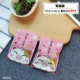 Королевские синие хорошие вещи случаются 7*10 см.