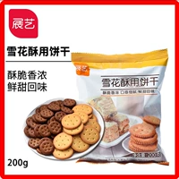 鑺 鑺 氶 叆楗 叆楗 叆楗 叆楗 叆楗 叆楗 铡熸潗鏂欎笓鐢ㄥ埗楗 铡熸潗鏂欎笓鐢ㄥ埗楗 铡熸潗鏂欎笓鐢ㄥ埗楗 铡熸潗鏂欎笓鐢ㄥ埗楗 鍦哾 镓 镓 囩鐑樼剻铡熸枡 囩鐑樼剻铡熸枡 灏 灏 灏 忛ゼ 忛ゼ 忛ゼ