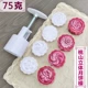 Khuôn bánh trung thu Mung đậu khuôn khuôn vuông băng da áp lực hộ gia đình hình bầu dục không dính rộng hoạt hình nướng 30g - Tự làm khuôn nướng khuôn silicon hình thú