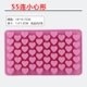 Little Heart 55 Силиконовая модель