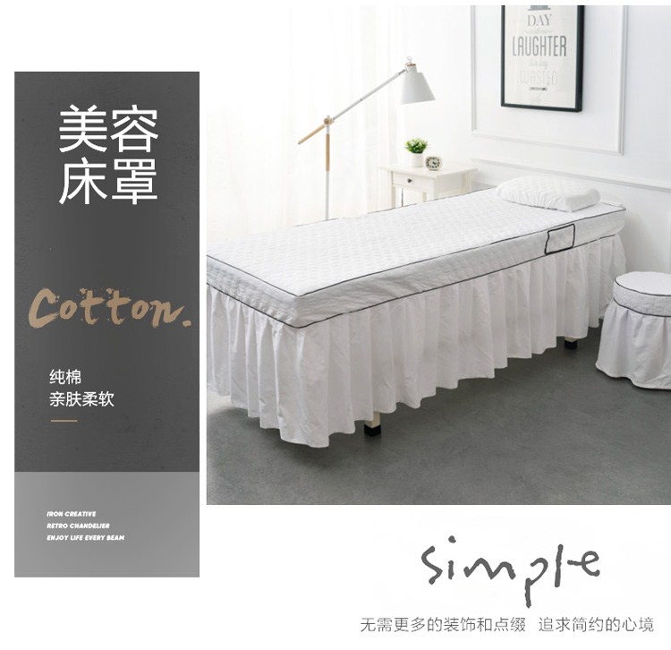 Thẩm mỹ viện trải giường bốn mảnh bông hình xăm massage cơ thể trị liệu câu lạc bộ SPA câu lạc bộ làm đẹp đặc biệt - Trang bị tấm ga spa