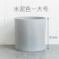 Цементный цвет цветовой картины (доставка после года)