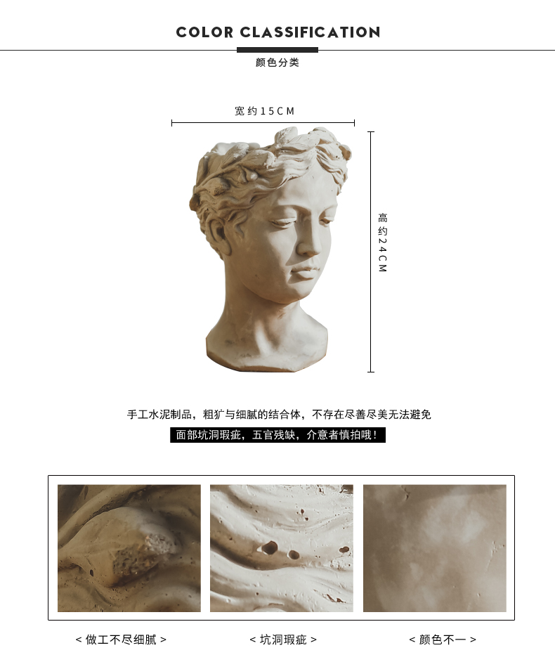 Xuất khẩu hoa Venus mọng nước nghệ thuật retro chân dung nữ thần bình hoa xi măng nồi nhỏ màu xanh lá cây sáng tạo - Vase / Bồn hoa & Kệ chậu dài trồng cây