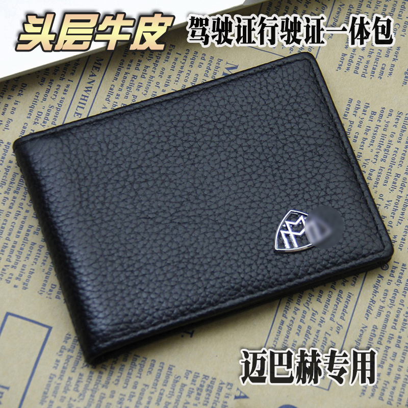 Maybach Top Bull Leather Driver License Driver License License Leather License Leather Card Case Creative
