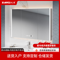 Premier Pose Acier inoxydable Salle de bains intelligente Miroir en miroir Cabinet Hanging Wall Style Alone With Light Toilet Drain Containing Mirror Cabinet Customised