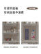 Xianzi bathroom smart mirror cabinet separate bathroom stainless steel sink bathroom storage mirror wall-mounted cabinet customization