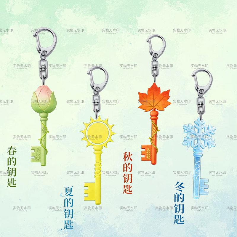 New Four-Season Key Accessories, Spring, Summer, Autumn, and Winter Keychains, Acrylic Backpack Charms, Creative Small Gifts