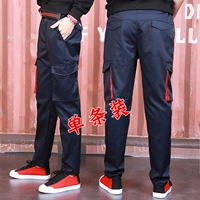 Тибетские зеленые трехмерные брюки для одной полосы