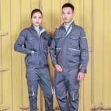 Комбинезон, износостойкие светоотражающие штаны, делается под заказ