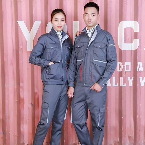 Комбинезон, износостойкие светоотражающие штаны, делается под заказ