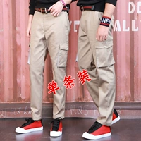 Хаки трехмерные штаны