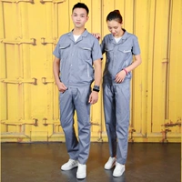 Темно -серый набор (19 моделей)