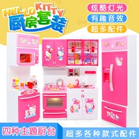 Hello kitty bé quản gia thế giới đồ chơi cho bé
