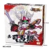 True series Three Kingdoms SD SD Gundam Mô hình đồ chơi lắp ráp Three Kingdoms Zhao Yun trọn bộ gồm 40 lính BB - Gundam / Mech Model / Robot / Transformers